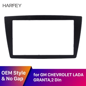 

Harfey 2 Din Car Radio Install Fascia for CHEVROLET/ LADA/ GRANTA Cover Trim Panel Refitting Kits Frame 173*98/178*100/178*102mm