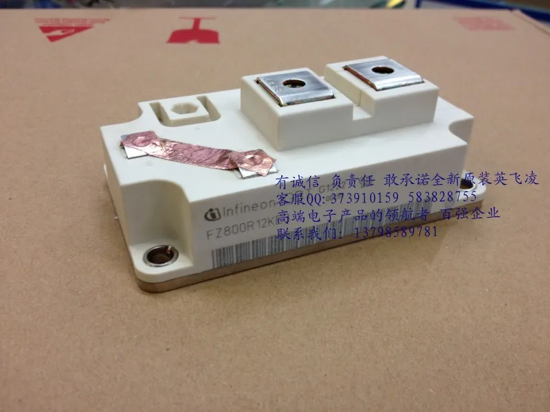 

Cheap 800A1200V a unit FZ800R12KE3 single tube IGBT module--HNTM