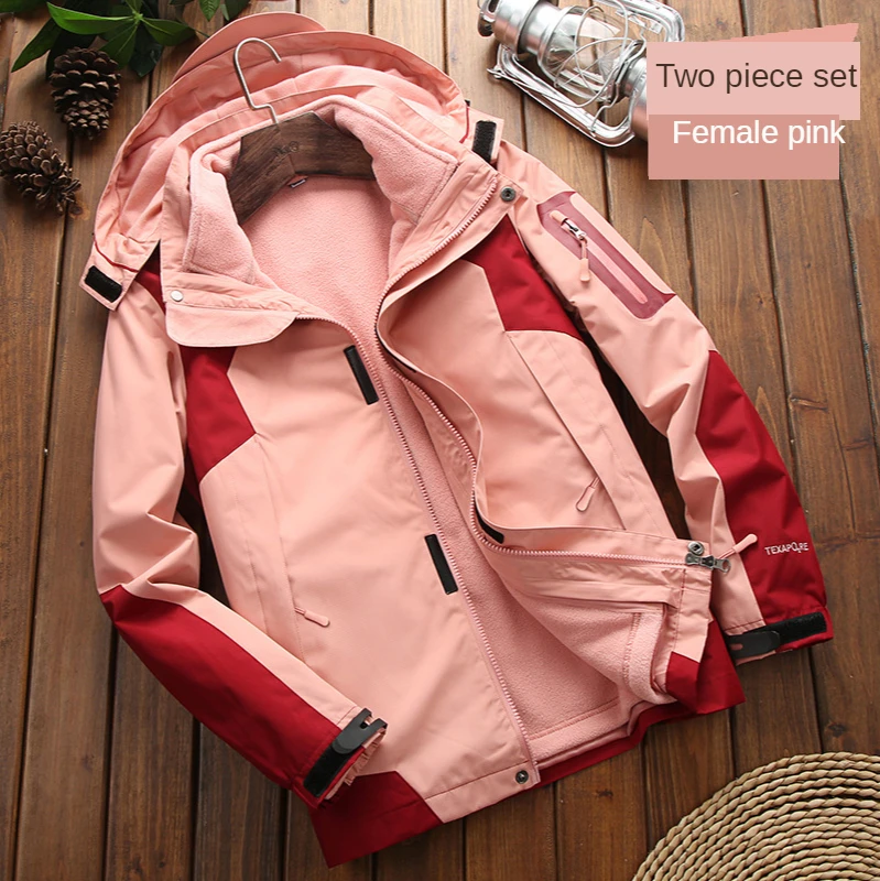 Jacket two-piece removable waterproof windproof ski hiking for winter ski