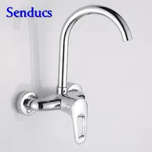 Модный горячий холодный кухонный кран с inwall кран и смеситель для кухонной раковины из цельной латуни кухонная раковина смеситель для воды