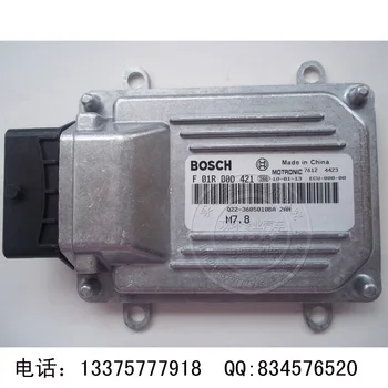 

Free Delivery. Car engine computer board / F01R00D421 / Q22-3605010BA