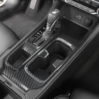 

Car Styling Interior Console Gear Shifter Panel Decoration Frame Cover Trim 1pcs Left Hand Drive For Nissan Sylphy B18 2020