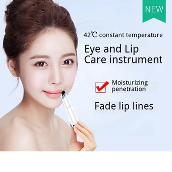 

Eliminate Wrinkle Iontophoresis Beauty Eyes Instrument Import Device Micro-Vibration Massage Intelligent Electric Eye Massager