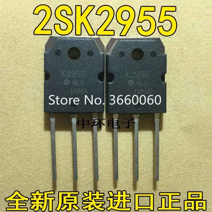 10 шт./лот 2SK2955 5 шт.+ 2SJ5545PCS K2955 J554
