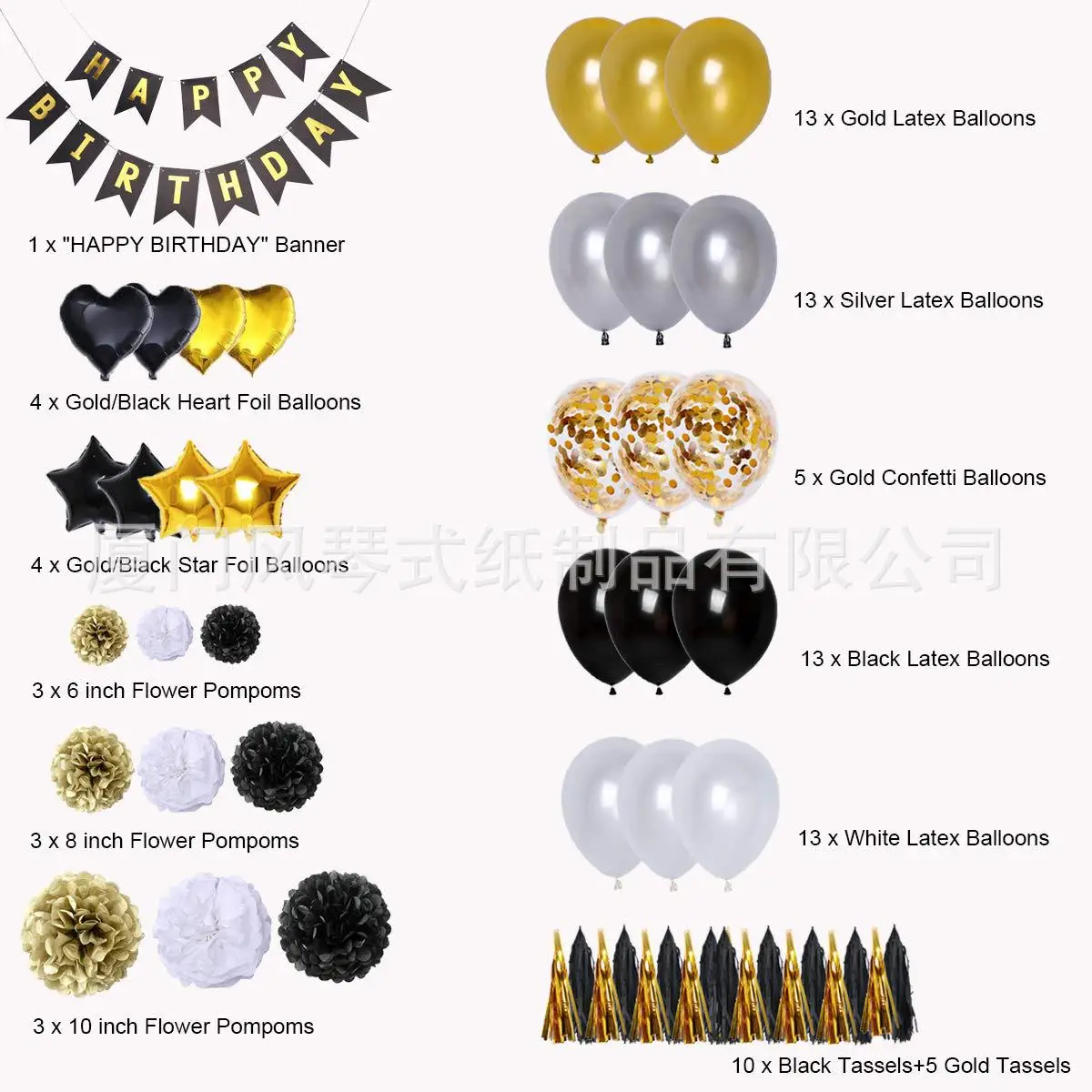 71cqpKSPzFL._SL1200_