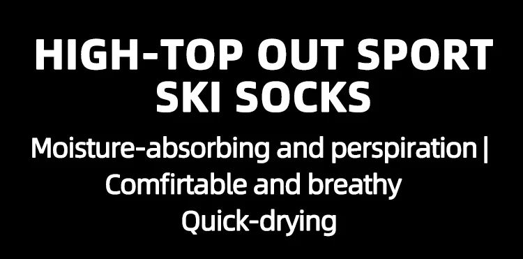 ski socks (2)