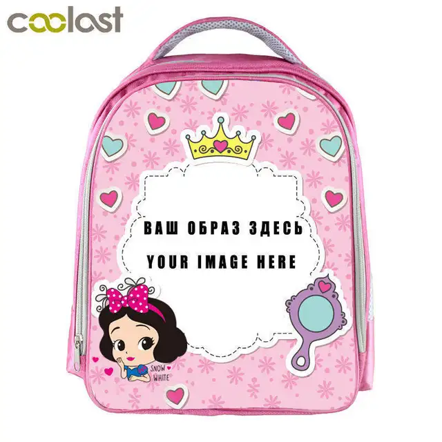 bookbags with names