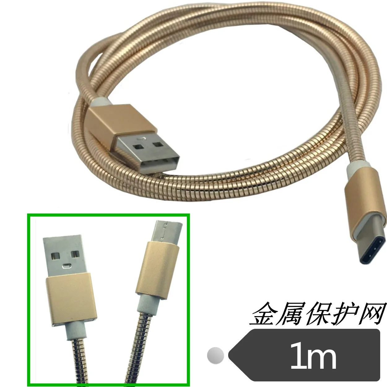USB 3,1 type-C папа-USB 2,0 type-A папа кабель для передачи данных разъем 1 м
