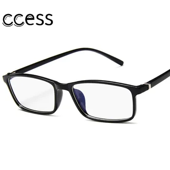 

Anti Light Glasses Men 2020 Ray Blue Fashion Anti Blue Fatigue Protection Blocking Goggles Eye Square Radiation Computer Oculos