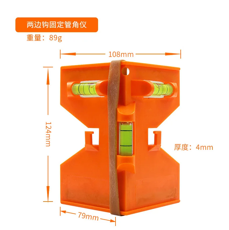 Складной Измеритель угла пластиковый цилиндр Магнитный трубопровод дух пузырьковый уровень линейка для деревянных столпов строительство трубы локатор