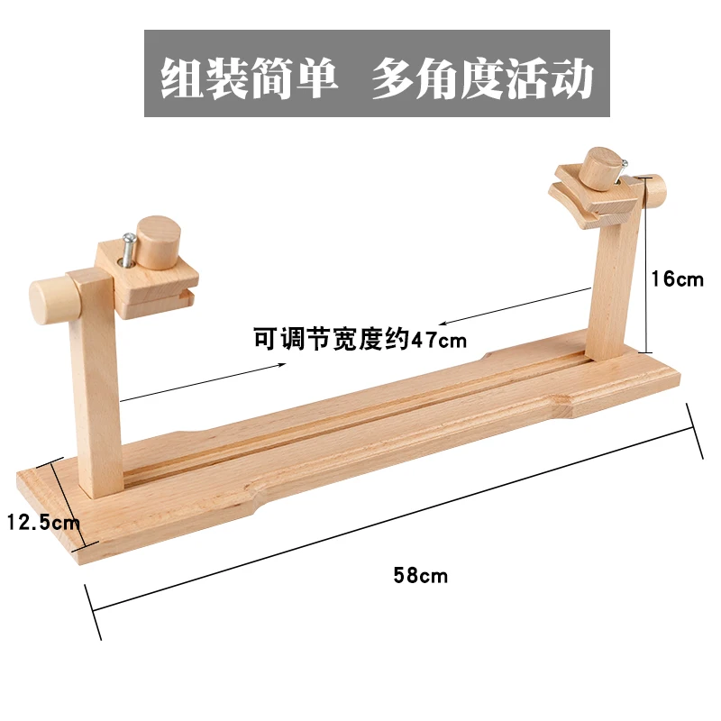 Plant ring frame material set - Stock Illustration [70502962] - PIXTA