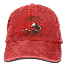 Я Поддержка право на руку медведи джинсовая шляпа регулируемые мужские папа Бейсбол шапки