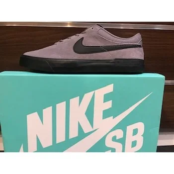 

Nike SB Koston Hypervulc Size 8.5 free shipping to all Spain