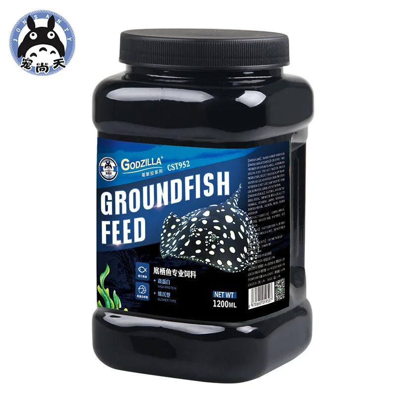 

Jonsanty Scavenger Benthic Fish Feed Shaped Ratfish Bottom Fish Feed tiger shark Fish Food OEM