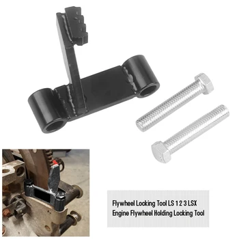 

Hot New Flywheel Locking Tool For LS 1 2 3 LSX Engine Flywheel Holding Locking Tool