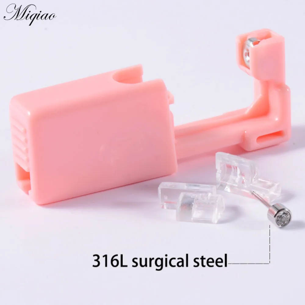 Miqiao New Product Disposable Aseptic Piercing Gun Ear Piercing Suit Body Exquisite Piercing Earrings