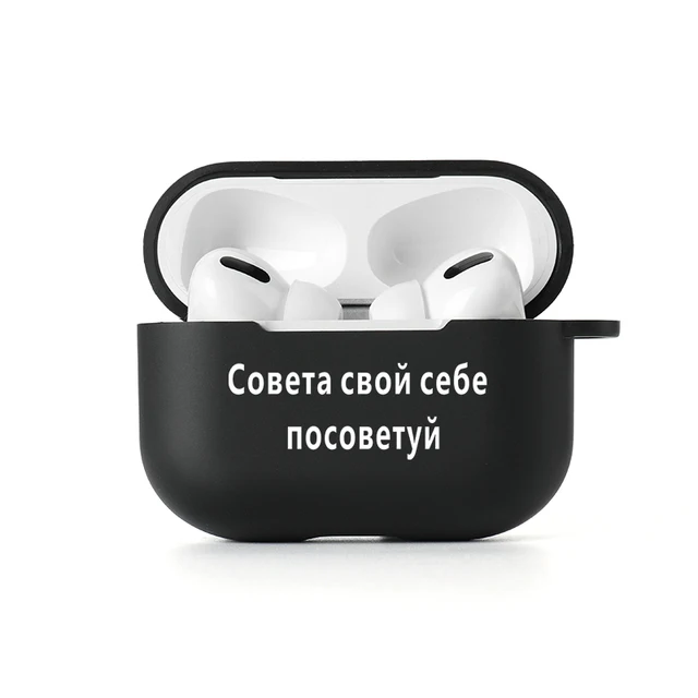 Case For Apple Airpods Pro Cases Slogan Simple Text Dont Touch Airpods 3 2 Silicon Black Earphone Cover For Air pod Pro Capa Bag 1372