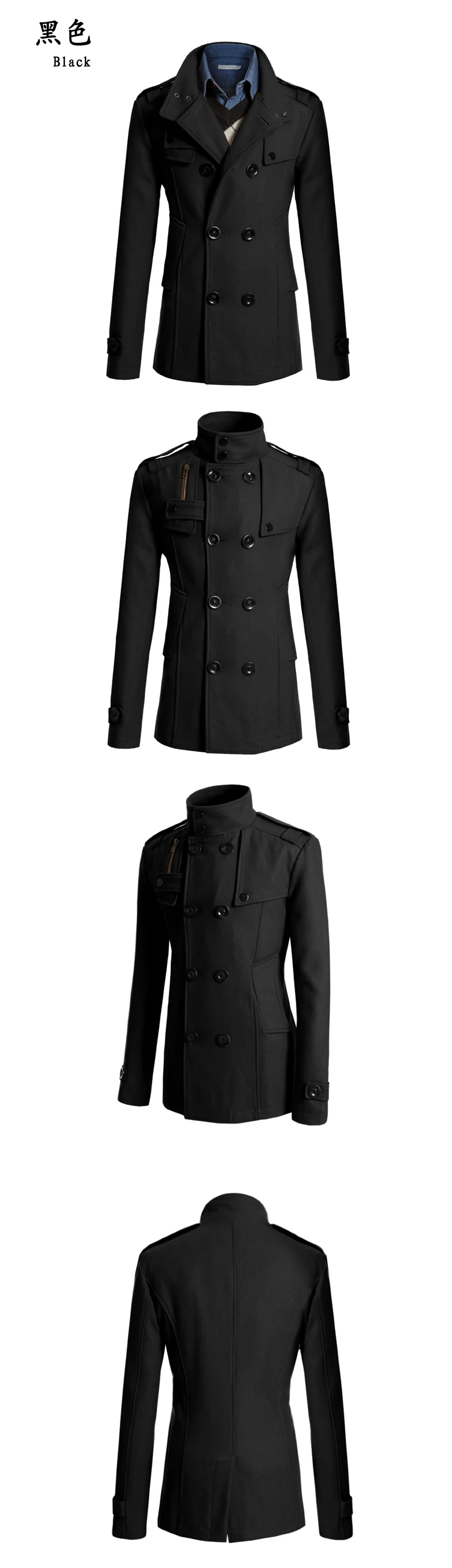 Новое осенне-зимнее пальто, мужское пальто с длинным рукавом, тонкое Мужское пальто, ветровка, верхняя одежда, пальто, мужская повседневная длинная куртка, Мужское пальто
