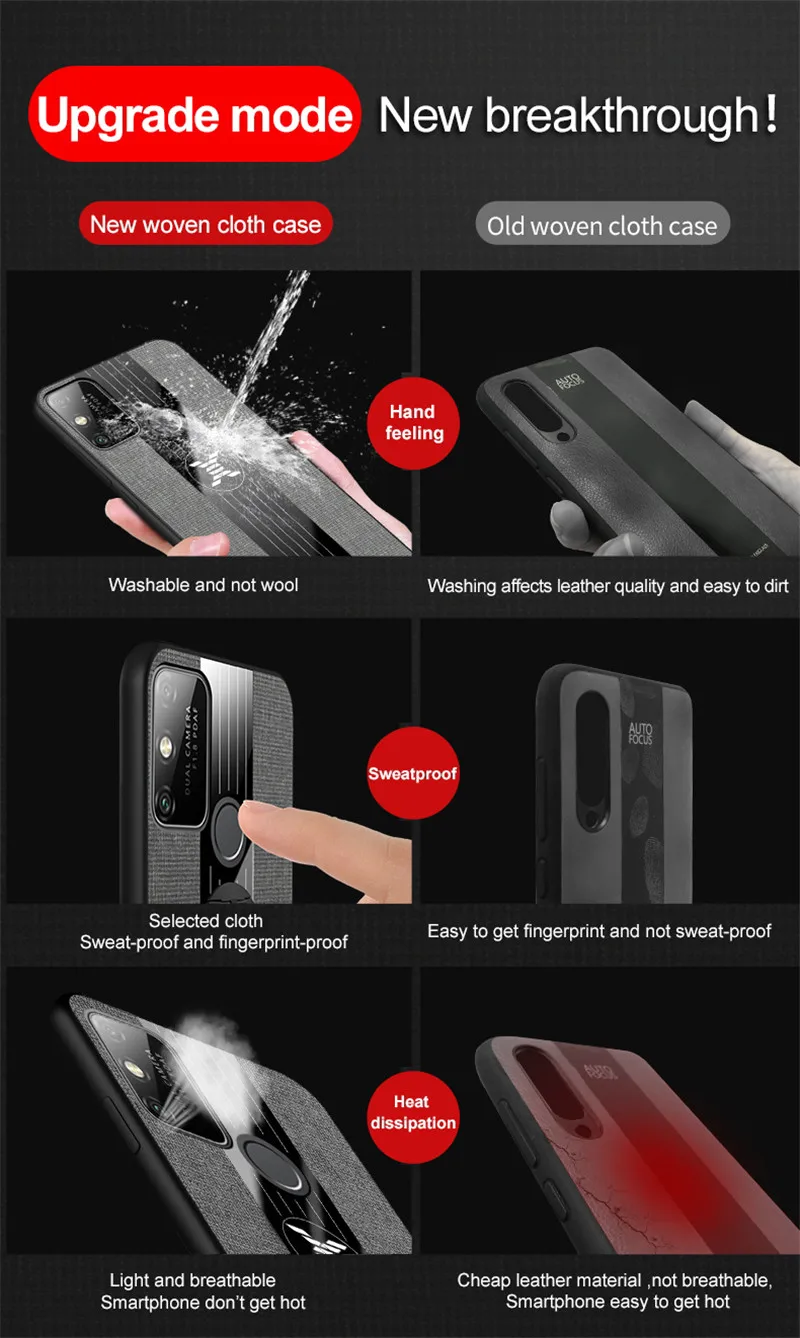 3-24-荣耀9a布纹壳实拍描述_01