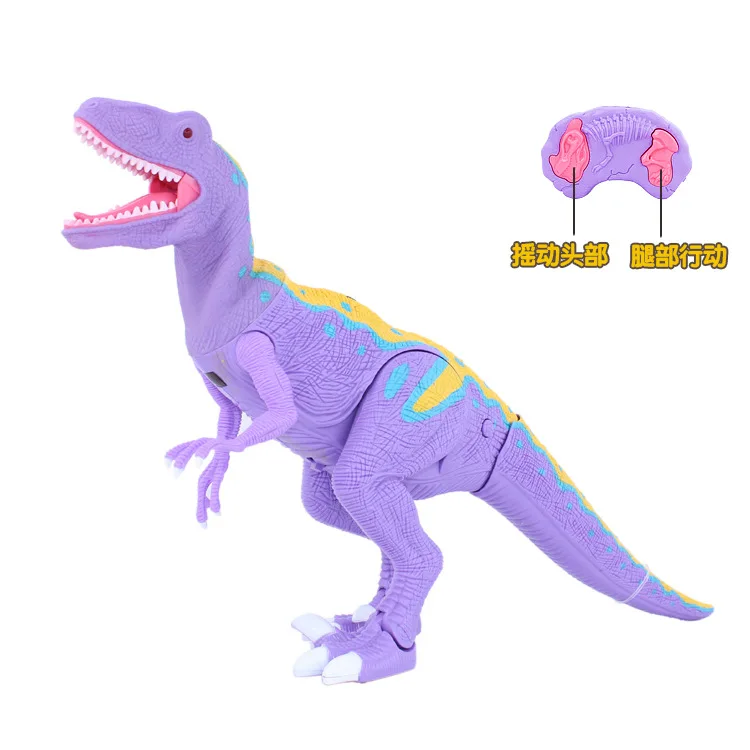 

Dinosaur Island Large Size Infrared Remote Control Swift And Violent Dragon Electric Imitation Dinosaurs Animal Model Toy Lumine