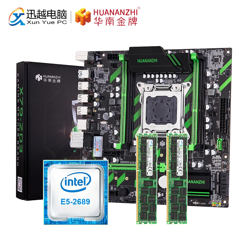 Комплект материнской платы huanan Zhi X79 X79-ZD3 M.2 NVME MATX с процессором Intel Xeon E5 2689 2,6 ГГц 2*8 ГБ(16 Гб) DDR3 1600 МГц ECC/REG ram