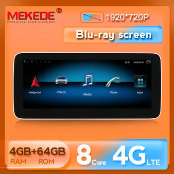 

MEKEDE DSP Android 10.0 4+64G Auto gps nagation dvd player for Mercedes Benz A-Class W176, GLA-Class X156, Benz CLA-Class C117