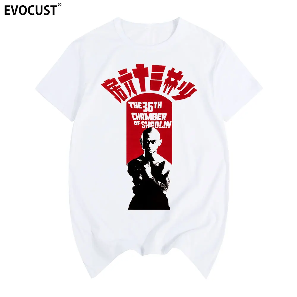 t shirt homme long