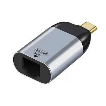 

USB C To Gigabit RJ45 Adapter 8K 60Hz Adapter USB Type-C Adapter For MacBook Male To Gigabit RJ45 Female Adapter