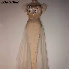 Бюстгальтер со стразами, сетчатая длинная юбка, комплект из 2 предметов, сексуальный женский певец, ночной клуб, тур, концертный сценический костюм, бар, вечерние, шоу, танцевальные наряды