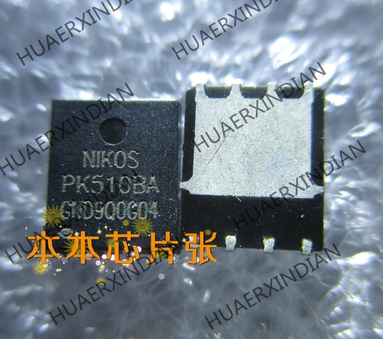 

PK510BA PK5108A QFN 2, 1 шт., высокое качество