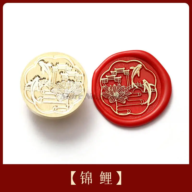 2022 Lunar New Year Stamp Sealing Seal Wax Fu Chun Chinese Traditional Elements Scrapbooking For Envelope Wedding Party 