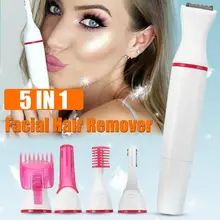 YBLNTEK 5 в 1 эпилятор электрический триммер для бровей бикини удаление волос мини Женская бритва для лица носа тела бороды подмышек