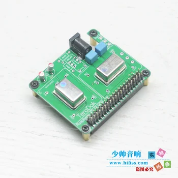 

Raspberry Pi 3B Modify Clock Crystal Vibration TCXO Temperature-compensation Crystal Oscillator Upgrade Crystal Oscillator