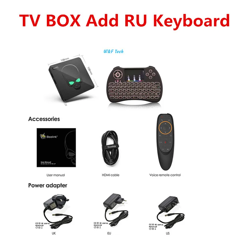 Add Ru Keyboard Gt-king Android 9,0 ТВ-приставка Amlogic S922X 4 Гб 64 Гб 2,4G голосовой пульт дистанционного управления 1000 Мбит/с 4K HD 2,4G+ 5,8G WiFi USB3.0 - Цвет: Add Ru Keyboard