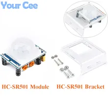 HC-SR501 Отрегулируйте ИК пироэлектрический инфракрасный PIR датчик движения переключатель датчик человеческого тела Детектор модульный кронштейн DIY KIT