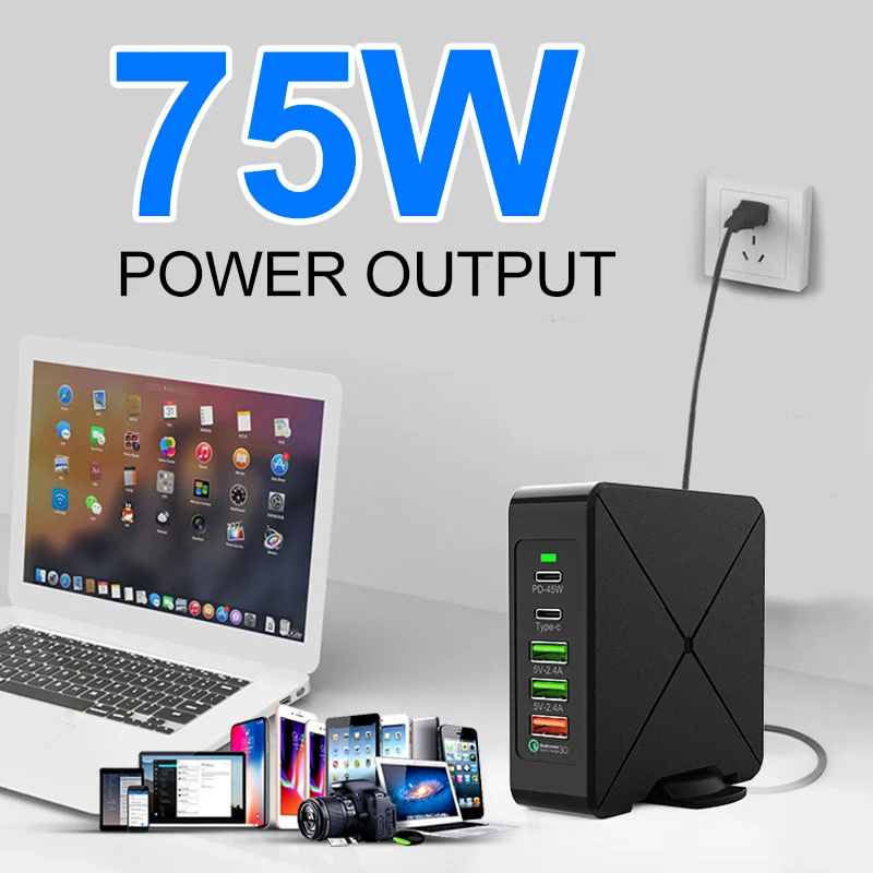 QC3.0 75 Вт PD type C быстрое зарядное устройство многопортовое настольное зарядное устройство адаптер с функцией беспроводной зарядки для ноутбуков планшетных телефонов