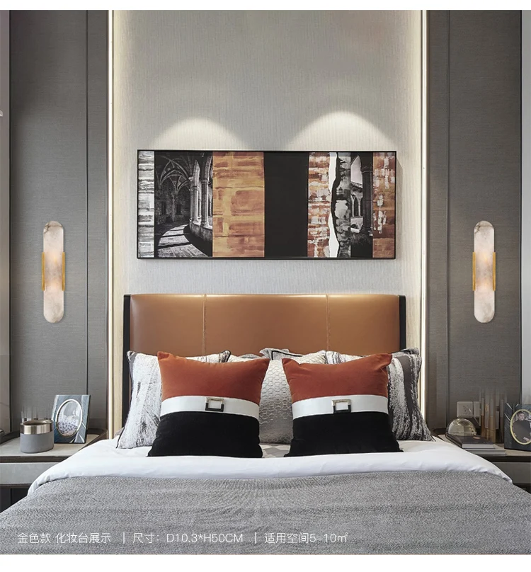 Postmodern creative natural marble living room wall lamp hardware bed bedroom study designer wall lamp