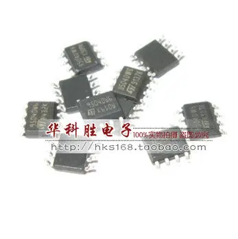 (5 шт.) ST95080 P IC лапками углублением SOP-8 | Обустройство дома