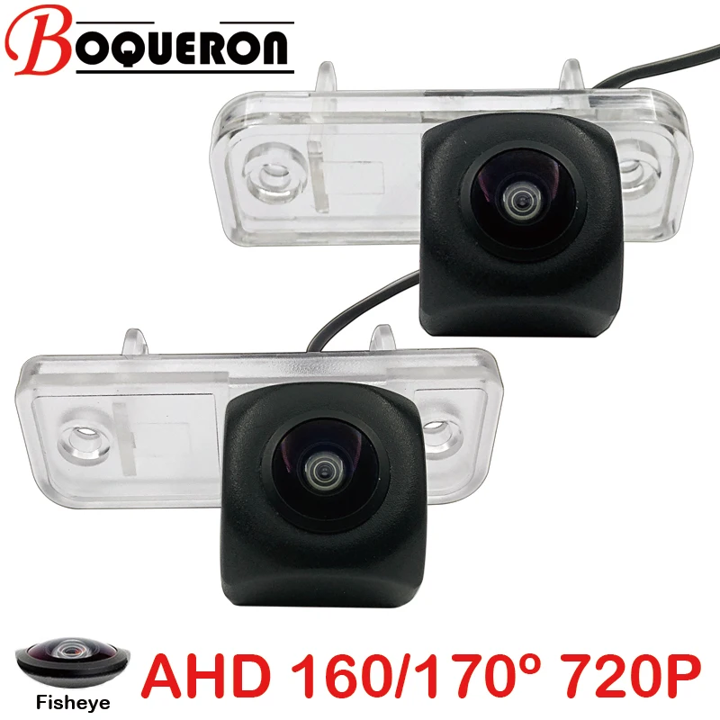 Cámara De Marcha Atrás Erisin 1080P AHD – Ojo De Pez 150° Impermeable Con Líneas De Guía (NTSC/PAL)
