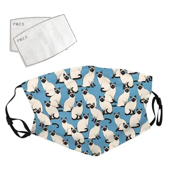 

Funny Face Print Fashion Mouth Mask For Women Men Face Cover With Filters Dustproof Reusable Face Masks Mouth-muffle Mascarilla