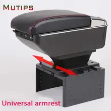 Mutips for opel corsa b zafira accessories armrest car arm rest leather storage box car styling center centre console decoration