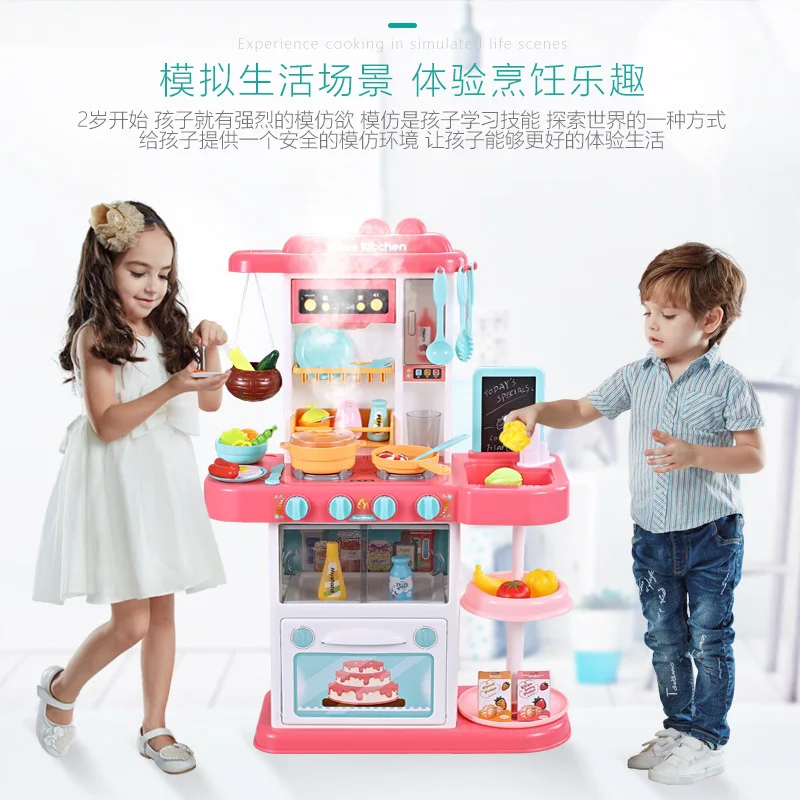 

Water Extractor Children Play House Mini Kitchen Toy Set Cook Cooking Model Tableware GIRL'S And BOY'S Toy