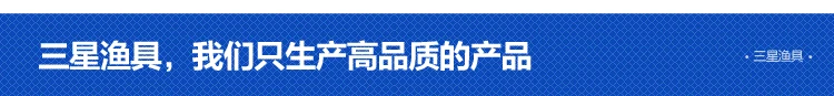 Рыболовные снасти, поставка товаров,, Dachang рыболовные снасти, рыболовные снасти, kuai su qian, кожаный ремешок, кулон для рыбы
