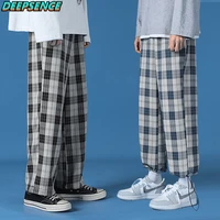 Men New  Polyester Loose Japan Harajuku style Grid Wide Pants Men Casual Drawstring Elastic Leg opening Ankle Length Pants Men