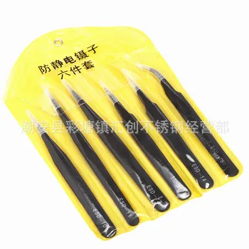

6 Pieces Tweezers Anti-static Precision Tweezers Black Tip Elbow Stainless Steel Tweezers for Eom Customizable