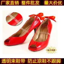 Ортопедическая обувь унисекс на плоской подошве и высоком каблуке, ортопедическая обувь, ортопедическая обувь для спорта, бега, гелевые стельки, вкладыши, подушка, 1 пара = 2 шт PS30