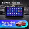 TEYES CC2L CC2 Plus For Ford Fiesta Mk 6 2008 - 2022 Car Radio Multimedia Video Player Navigation GPS Android No 2din 2 din dvd ► Photo 2/6