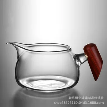 

side handle fair cup thickened heat-resistant glass tea separator male cup tea leak filter set filter Kung Fu tea set