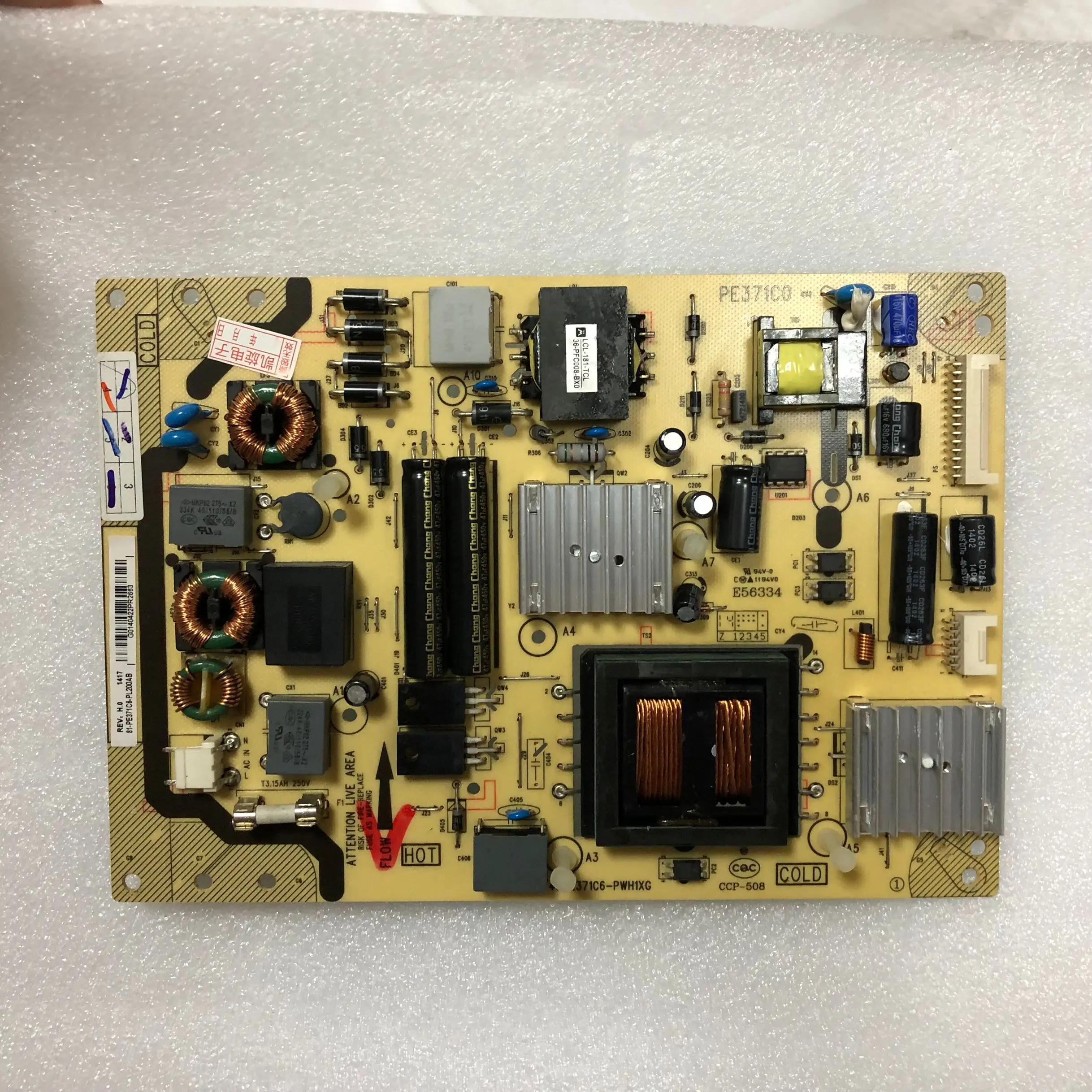 1 шт./Лот хорошее качество оригинальный 40-E371C6-PWG1XG 40-E371C6-PWH1XG 08-PE371C6-PW200AA | Компьютеры