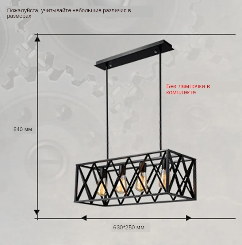 pendant lamp 8